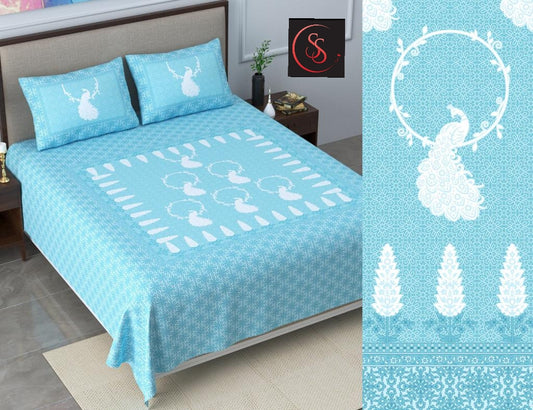 100% Pure Cotton King Size Double Bedsheet With 2 Pillow Covers ( 100 X 108 Inches ) - JBNBK47