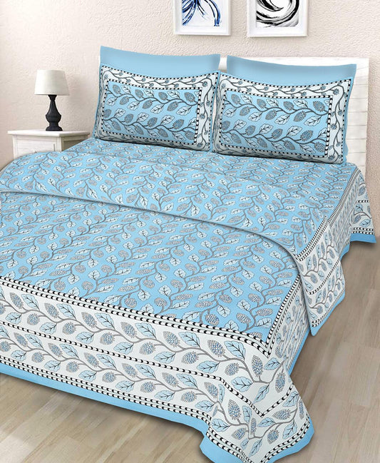 Queen Size ( 90"x108" ) Bedsheet With 2 Pillow Covers - JBNBQ32